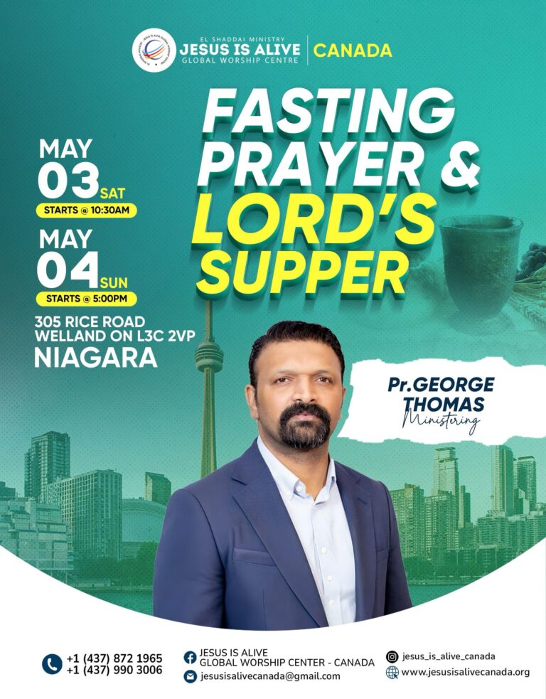 May 04, 2025 - Niagara