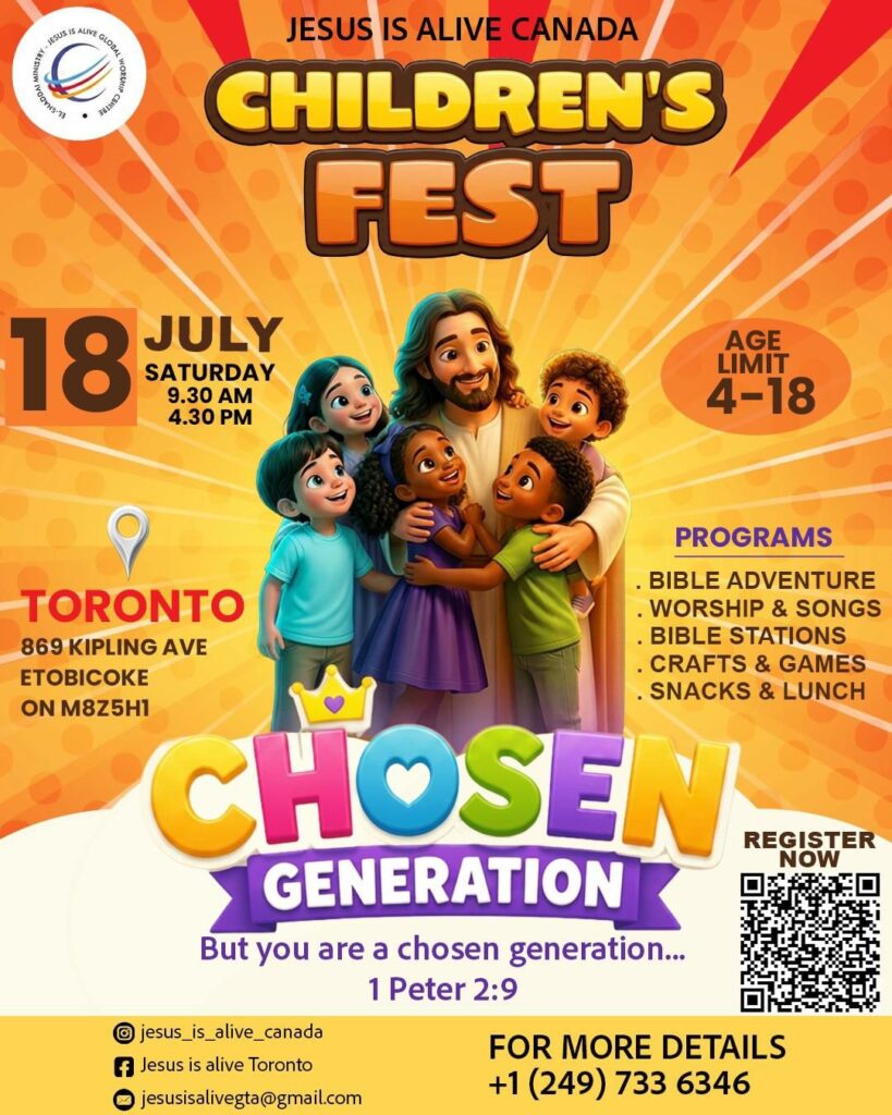 VBS 1